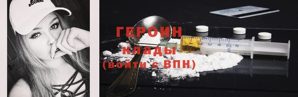 прущая мука Верхний Тагил